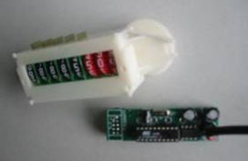 智能水表传感器 价格、厂家及产品图鉴全解析